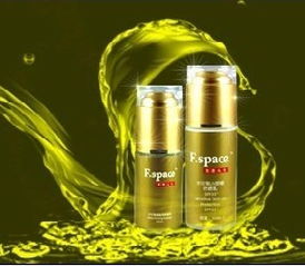 名牌化妝品與美容護膚日用品批發(fā)銷售全攻略