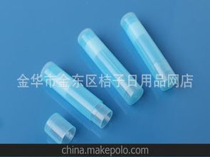 日用商品供應鏈全攻略 供應商選擇、價格策略與批發(fā)市場解析