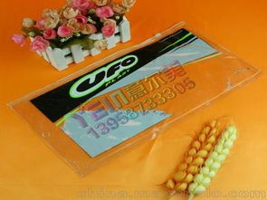 塑料日用品供應(yīng)商與批發(fā)市場(chǎng)全解析 價(jià)格、渠道與采購(gòu)指南